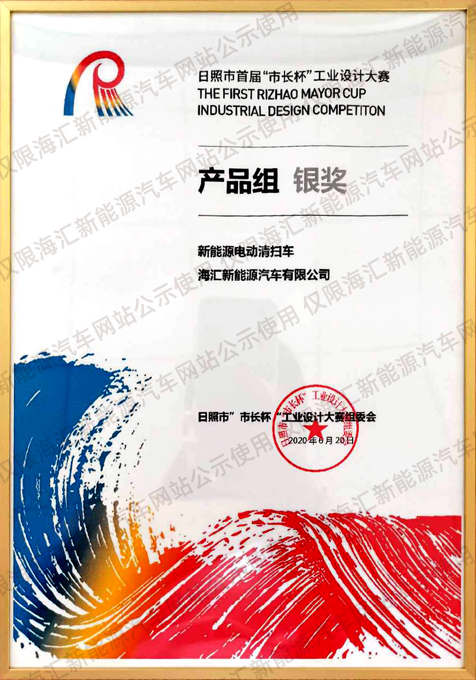 ���������L�����I(y��)�OӋ��ِ