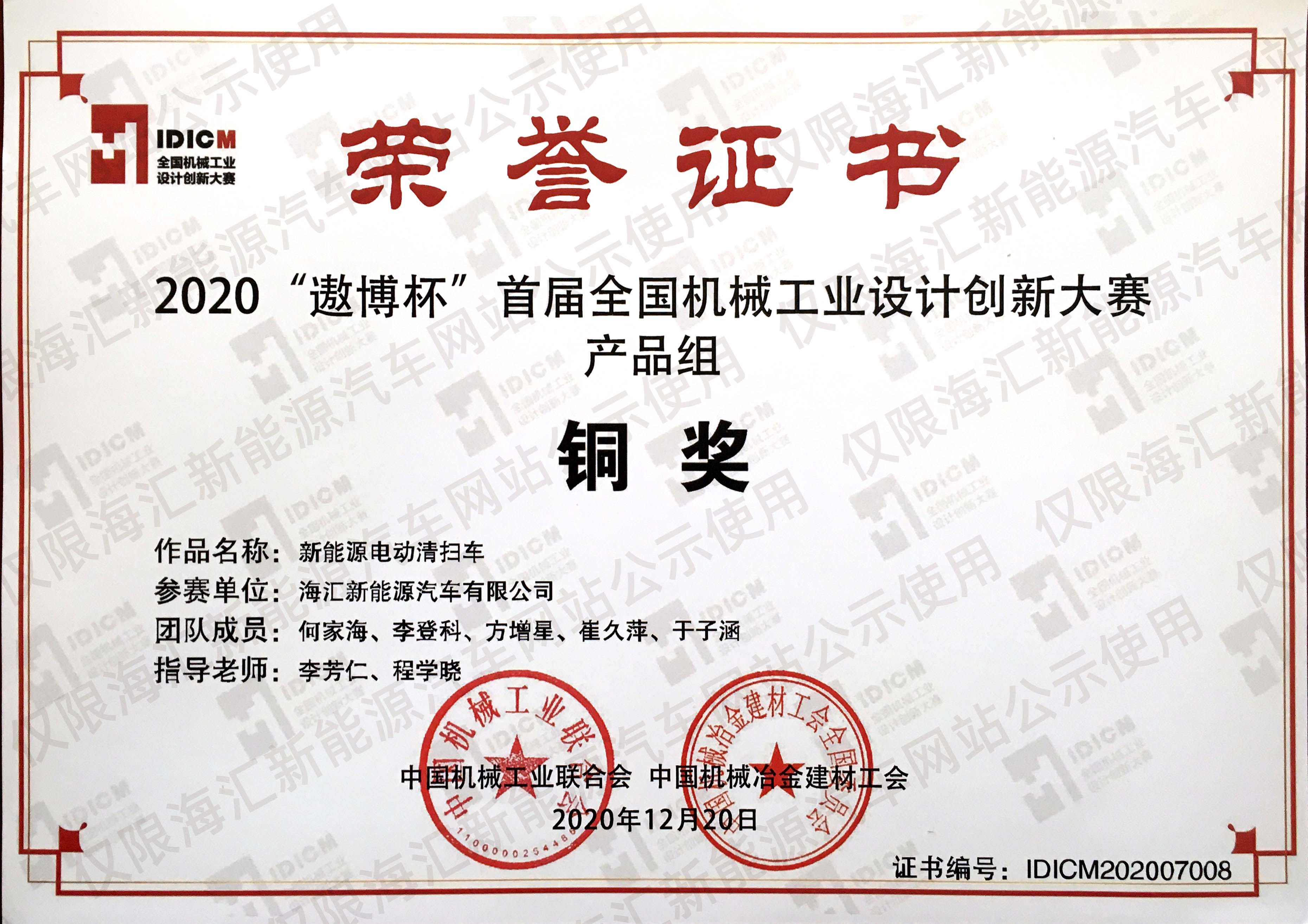 ȫ���Cе���I(y��)�OӋ��(chu��ng)�´�ِ